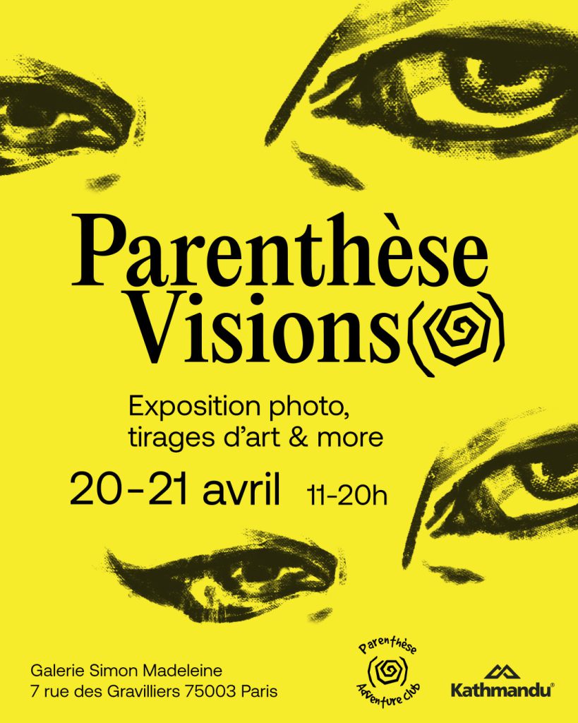 Affiche de la campagne pour l'exposition Visions